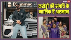 2 बीवियां, चार बच्चे और कई आलीशान घर, लैविश लाइफ के मालिक हैं अरमान मलिक