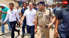 ‘क्या देश में लागू है इमरजेंसी’, राहुल गांधी को बिहार में रोके जाने पर कांग्रेस ने की राज्य सरकार की निंदा