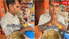 भाई दोबारा मत अइयो...एक कचौड़ी के लिए ग्राहक ने इतनी बार मांगी सब्जी कि दुकानदार ने जोड़ लिए हाथ; वीडियो देख नहीं रुकेगी हंसी