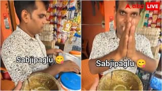 भाई दोबारा मत अइयो...एक कचौड़ी के लिए ग्राहक ने इतनी बार मांगी सब्जी कि दुकानदार ने जोड़ लिए हाथ; वीडियो देख नहीं रुकेगी हंसी