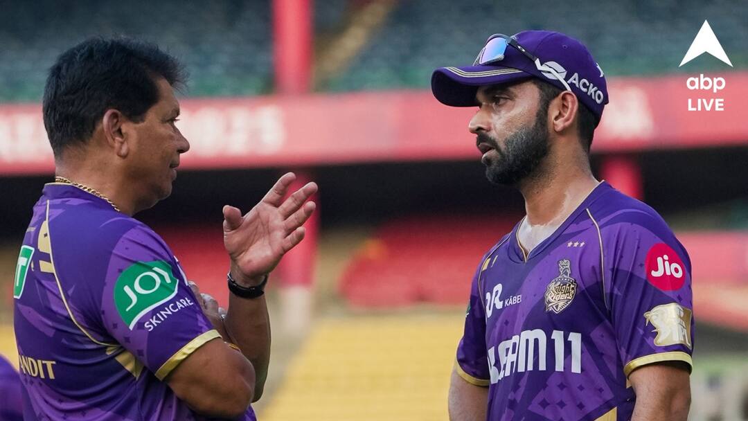 RCB vs KKR Weather: বেঙ্গালুরুতে চলছে বৃষ্টি, দুর্যোগেই আঁধার নামবে কেকেআর শিবিরে? কোহলির সঙ্গে কী কথা রাহানের? RCB vs KKR Weather rain forecast at Bengaluru ahead of Royal Challengers Bangalore vs Kolkata Knight Riders match RCB vs KKR Weather: বেঙ্গালুরুতে চলছে বৃষ্টি, দুর্যোগেই আঁধার নামবে কেকেআর শিবিরে? কোহলির সঙ্গে কী কথা রাহানের?