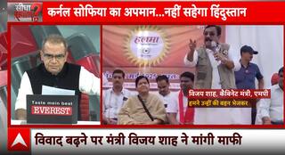 Seedha Sawal: Why is there no strict action against those insulting our soldiers? | Abp news