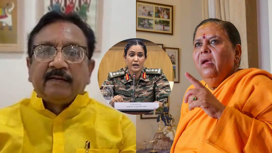 कर्नल सोफिया कुरैशी पर बयान देने वाले मंत्री विजय शाह को बर्खास्त करने की मांग, उमा भारती बोलीं, 'आश्चर्य है कि...' Uma Bharti demanded Minister Vijay Shah should be sacked who made a statement on Sofiya Qureshi कर्नल सोफिया कुरैशी पर बयान देने वाले मंत्री विजय शाह को बर्खास्त करने की मांग, उमा भारती बोलीं, 'आश्चर्य है कि...'