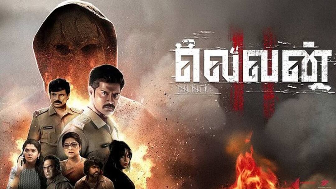 Eleven Movie Review: இரட்டையர்கள் கொலையும்.. விடைதேடும் போலீசும் - த்ரில்லர் ரசிகர்களுக்கு விருந்தா லெவன்? முழு விமர்சனம்