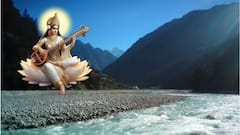 సరస్వతి పుష్కరాలు ప్రారంభం.. సీఎం దంపతుల పుష్కర స్నానం - ఘాట్ల వివరాలు ఇవే!