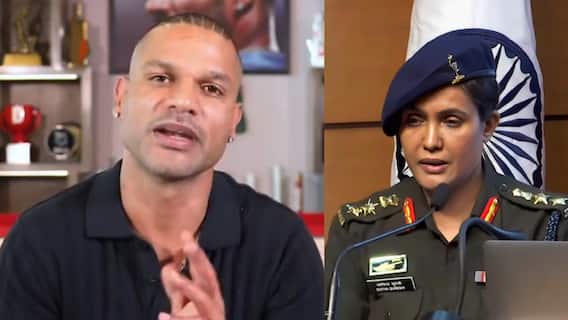 शिखर धवन का कर्नल सोफिया कुरैशी पर पोस्ट वायरल, लिखा- 'भारतीय मुसलमानों को...' शिखर धवन का कर्नल सोफिया कुरैशी पर पोस्ट वायरल, लिखा- 'भारतीय मुसलमानों को...'