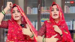 भारत-पाकिस्तान के झगड़ा में काहे अमेरिका थानेदार... नेहा सिंह राठौर ने नए गाने से कसा तंज
