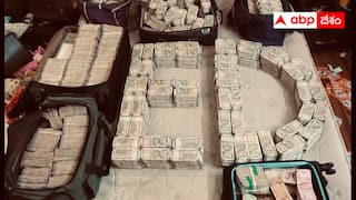 YS Reddy: ఈడీకి చిక్కిన వైఎస్ రెడ్డి - ఇంట్లో నోట్ల గుట్ట - కేజీల కొద్దీ బంగారం - ఎవరో తెలుసా ?