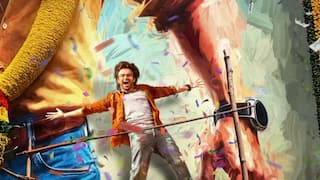 RAPO22 Glimpse: ఆంద్ర కింగ్ 'ఉపేంద్ర' తాలూకా - ఎనర్జిటిక్ హీరో రామ్ మూవీ గ్లింప్స్ అదుర్స్