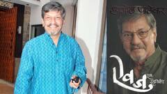 अमोल पालेकर यांच्या `ऐवज:एक स्मृतिबंध `पुस्तकाला दक्षिण महाराष्ट्र साहित्य सभेचा वि. स. खांडेकर पुरस्कार जाहीर