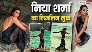 Nia Sharma Pics: ब्लैक मोनोकिनी पहन समुद्र की लहरों से खेलती दिखीं निया शर्मा, तस्वीरों ने बढ़ाया इंटरने का पारा