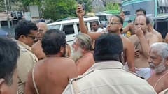நடுரோட்டில் சண்டை.. தொடரும் வடகலை - தென்கலை பிரச்னை... பக்தர்கள் அதிர்ச்சி