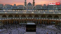 तपती धूप में भी क्यों गरम नहीं होता काबा में लगा पत्थर, किस तकनीक की वजह से रहता है एकदम ठंडा?