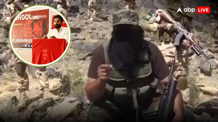 'पाकिस्तान के लिए खतरे की घंटी', क्वेटा और मस्तुंग में BLA का हमला, कहा- 'दुनिया अब देख रही है कि...' Baloch Liberation Army freedom fighters targeted occupying Pakistani Army and its so called Victory Celebrations in Quetta and Mastung 'पाकिस्तान के लिए खतरे की घंटी', क्वेटा और मस्तुंग में BLA का हमला, कहा- 'दुनिया अब देख रही है कि...'