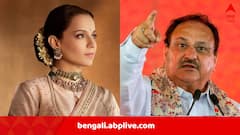 Kangana Ranaut: ডোনাল্ড ট্রাম্পকে নিয়ে ‘বেফাঁস’ পোস্ট, অস্বস্তি বাড়ালেন কঙ্গনা, ফোন করে মোছাতে হল নাড্ডাকে