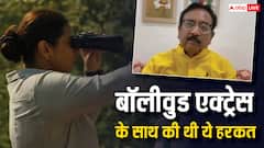 कर्नल सोफिया कुरैशी पर बयान देने वाले मंत्री ने इस बॉलीवुड एक्ट्रेस के साथ की थी ऐसी हरकत