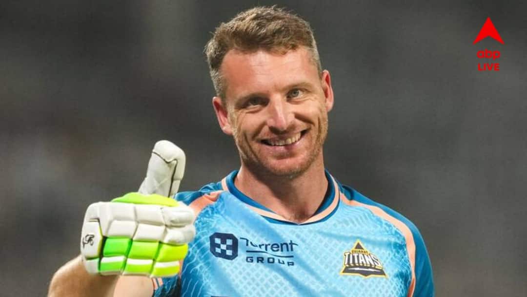 এ মরশুমের আইপিএলে আর খেলবেন না বাটলার! পড়শি দেশ থেকেই বিকল্প বেছে নিচ্ছে গুজরাত টাইটান্স? এ মরশুমের আইপিএলে আর খেলবেন না বাটলার! পড়শি দেশ থেকেই বিকল্প বেছে নিচ্ছে গুজরাত টাইটান্স?