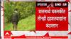 Jammu Terrorists : त्राल भागात जैश ए मोहम्मदच्या तीन दहशतवाद्यांचा खात्मा, सैन्याची मोठी कारवाई