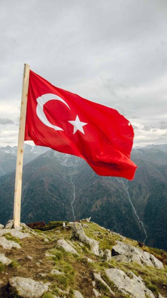 तुर्की को अब तुर्किए क्यों कहते हैं?