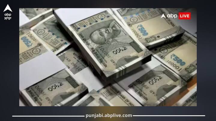 Good News: ਕੇਂਦਰ ਸਰਕਾਰ ਨੇ ਕਰਮਚਾਰੀਆਂ ਦੇ ਹਿੱਤ ਵਿੱਚ ਇੱਕ ਵੱਡਾ ਅਤੇ ਰਾਹਤ ਭਰਿਆ ਫੈਸਲਾ ਲਿਆ ਹੈ। ਹੁਣ ਯੂਨੀਫਾਈਡ ਪੈਨਸ਼ਨ ਸਕੀਮ (UPS) ਦੀ ਚੋਣ ਕਰਨ ਵਾਲੇ ਕਰਮਚਾਰੀਆਂ ਨੂੰ ਵੀ ਉਹੀ ਟੈਕਸ ਲਾਭ ਮਿਲਣਗੇ...