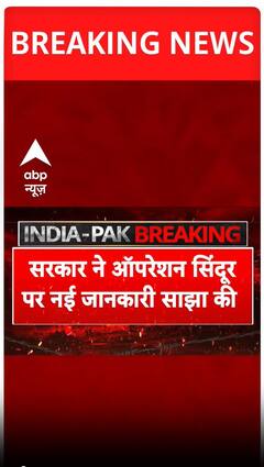 OPERATION SINDOOR UPDATE: सिर्फ 23 मिनट में दुश्मनों के एयरबेस तबाह किए गए