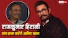 3 इडियट्स-पीके के बाद Aamir Khan और Rajkumar Hirani फिर करेंगे धमाका, लेकर आ रहे ये फिल्म