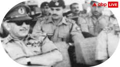 इस शख्स को कहा जाता था बांग्लादेश का कसाई, सात हजार लोगों को मारकर मचाया कत्लेआम