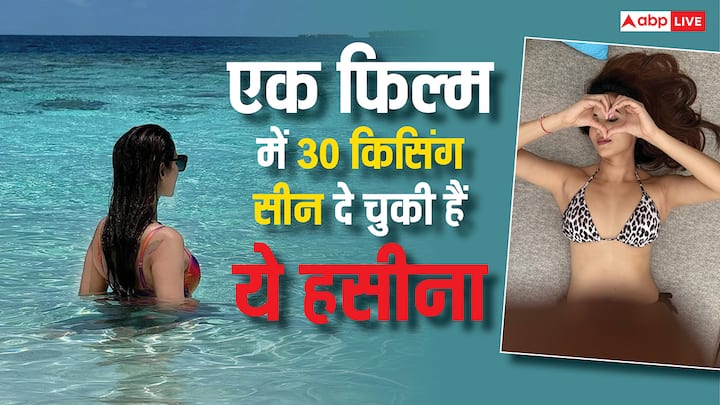  तस्वीर में नजर आ रही ये वो हसीना है. जिसने अपनी पहली हिंदी फिल्म से इंडस्ट्री में तहलका मचा दिया था. लेकिन अब सालों से एक्टिंग से दूर हैं. आपने पहचाना?