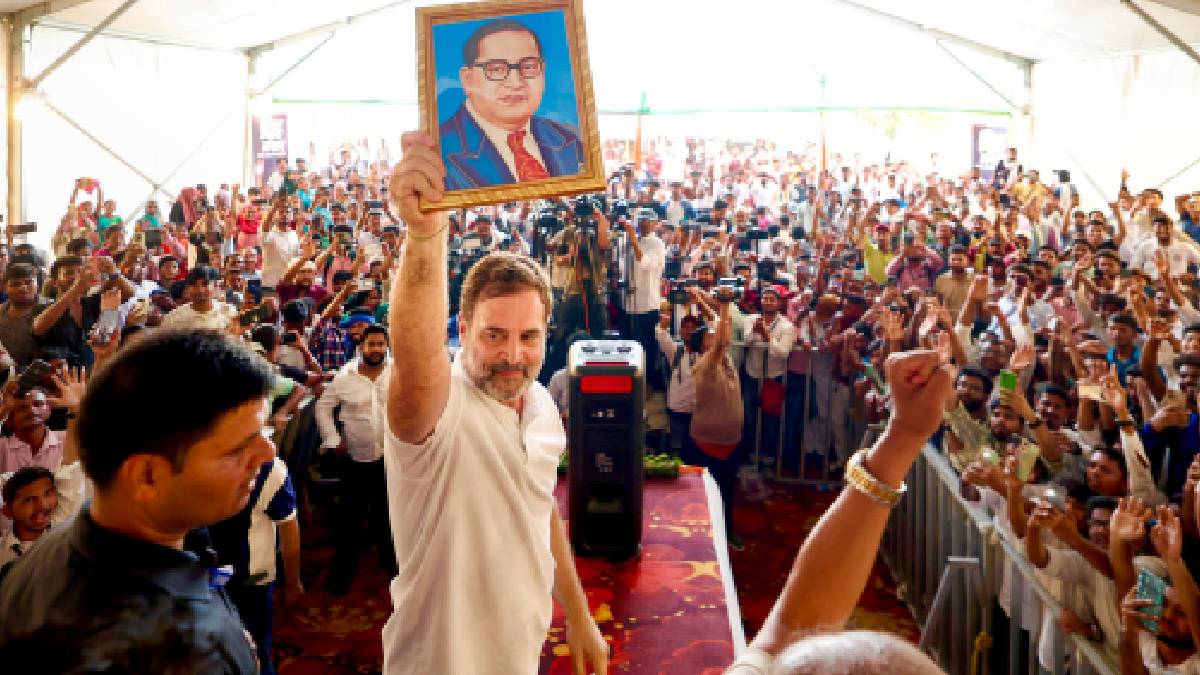 बिहार में कांग्रेस नेता की दलित राजनीति पर मचा बवाल, राहुल गांधी सहित 20 नामजद और 100 अज्ञात पर FIR