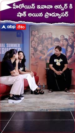 Producer shocked by heroine Ivana's answer