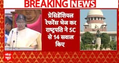 Breaking: President Droupadi Murmu Raises Constitutional Questions Over SC Ruling on Bills | ABP NEWS