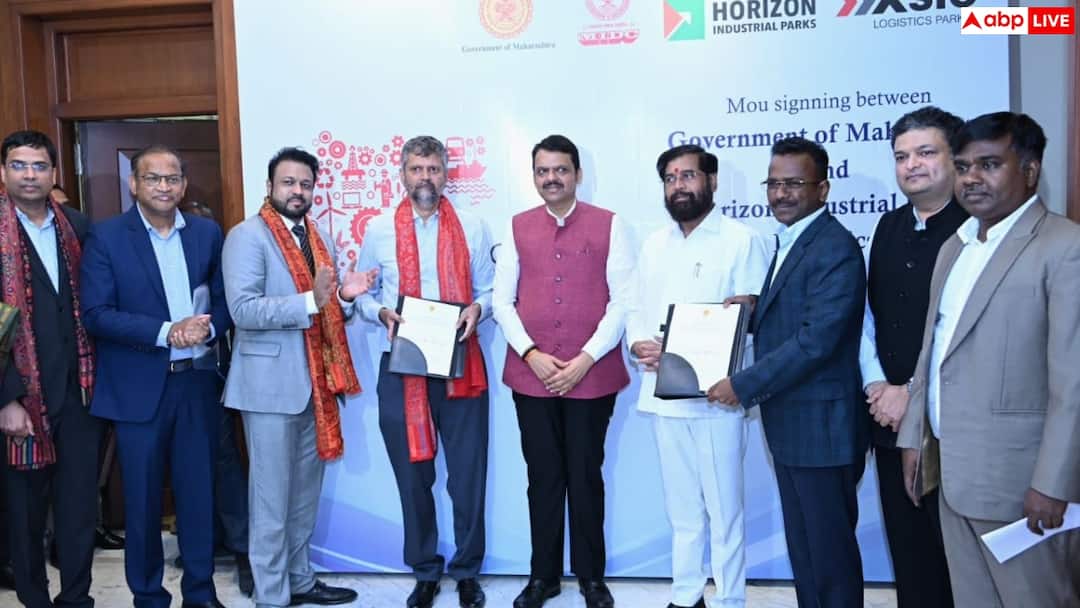 MoU signed between Maharashtra Government and Blackstone Group what will be benefit ann महाराष्ट्र सरकार और ब्लैकस्टोन समूह के बीच हुआ MoU, जानें- राज्य के क्या होगा फायदा?