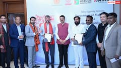महाराष्ट्र सरकार और ब्लैकस्टोन समूह के बीच हुआ MoU, जानें- राज्य के क्या होगा फायदा?