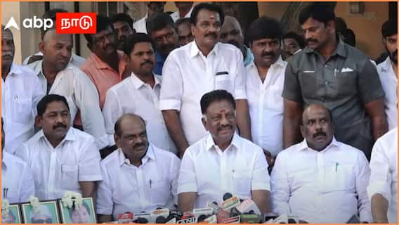 OPS on Alliance: கூட்டணியா.? அது வந்து... தங்கள் நிலைப்பாடு குறித்து ஓ. பன்னீர்செல்வம் சொன்னது என்ன.?