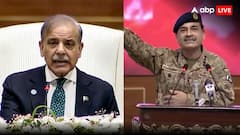 लश्कर के आतंकी अड्डे को बनवाने के लिए शहबाज सरकार देगी पैसा! पाकिस्तान के मंत्री का ऐलान