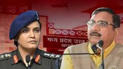 कर्नल सोफिया कुरेशींबाबत चीड आणणारं वक्तव्य करणाऱ्या भाजपच्या मंत्र्याचा मुजोरपणा, गुन्हा दाखल करण्याच्या हायकोर्टाच्या आदेशाला आव्हान