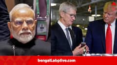 Donald Trump: ‘ভারতে ব্যবসা বাড়িও না’, Apple-কে উপদেশ ট্রাম্পের, জানালেন নিজেই