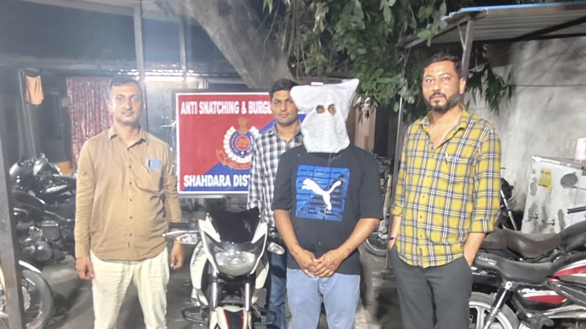 Delhi Chain Snatching: ऑपरेशन ‘मंगलसूत्र’ में शाहदरा पुलिस की बड़ी कामयाबी, कुख्यात चेन स्नैचर गिरफ्तार