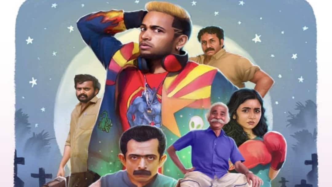 Marana Mass OTT Streaming Basil Joseph Rajesh Madhavan Pshcho Killer Movie on SonyLIV Marana Mass OTT Streaming: ఓటీటీలోకి సైకో కిల్లర్ మూవీ 'మరణ మాస్' - తెలుగులోనూ స్ట్రీమింగ్.. ఎందులో అంటే?