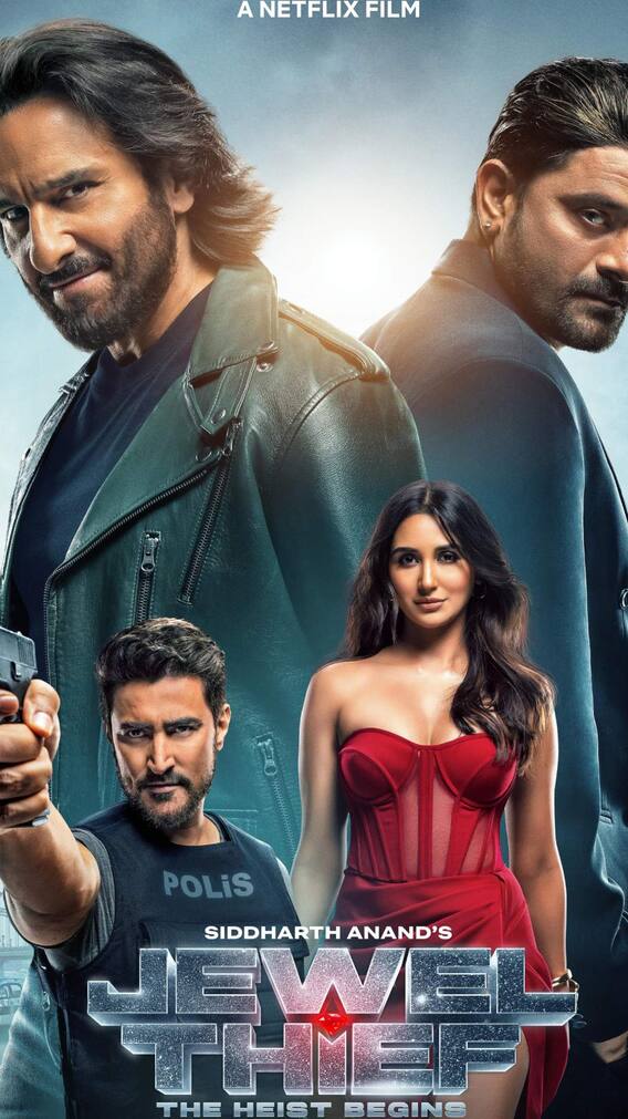 नेटफ्लिक्स पर ट्रेंड कर रही ये जबरदस्त फिल्में, एक ने तो 19 दिनों से मचाया हुआ है तहलका