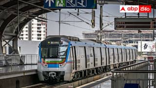 Hyderabad Metro fares:  హైదరాబాద్ మెట్రో ప్రయాణికులకు షాక్ - కనీస చార్జీలు పెంపు - ఇవే కొత్త చార్జీల వివరాలు