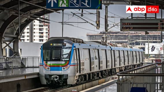 Hyderabad Metro fares:  హైదరాబాద్ మెట్రో ప్రయాణికులకు షాక్ - కనీస చార్జీలు పెంపు - ఇవే కొత్త చార్జీల వివరాలు
