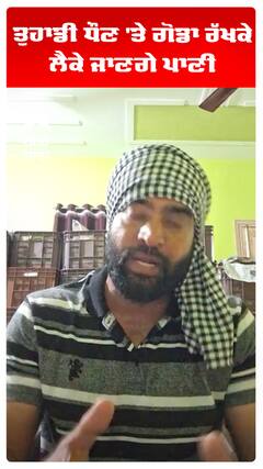 Lakha sidhana | ਤੁਹਾਡੀ ਧੌਣ 'ਤੇ ਗੋਡਾ ਰੱਖਕੇ ਲੈਕੇ ਜਾਣਗੇ ਪਾਣੀ