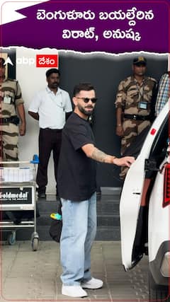 Virat, Anushka leave for Bangalore