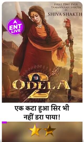 Odela 2 Review: Horror के नाम पर Comedy, इस कटे हुए सिर से बच्चा भी न डरे