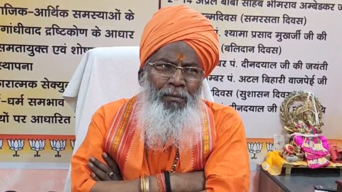 ‘मैं उससे असहमत…’, मंत्री विजय शाह के बयान पर BJP सांसद साक्षी महाराज की प्रतिक्रिया