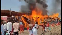 लग्नमंडपात अग्नितांडव! फटाक्यांमुळं लागली आग; वऱ्हाडींची एकच धावाधाव, नांदेडच्या कंधारमधील घटना