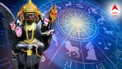 বড় জালিয়াতির ফাঁস, জীবনে অশান্তি, হু হু করে বেরবে টাকা, এই ৫টি রাশিতে সাবধান-বার্তা!