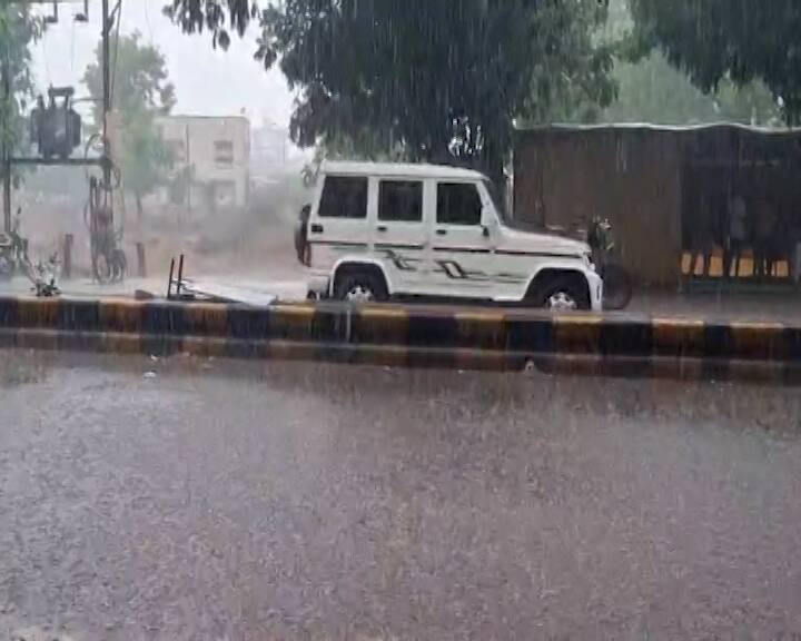 જોકે, આ કમોસમી વરસાદ ખેડૂતો માટે ચિંતાનો વિષય બન્યો છે, ત્યારે શહેરીજનો માટે તે ગરમીમાં રાહત અને ખુશી લઈને આવ્યો હતો.