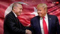 'हथियार दे दो...', एर्दोगन भी ट्रंप के सामने गिड़गिड़ाए, अमेरिका से की बड़ी मिलिट्री डील